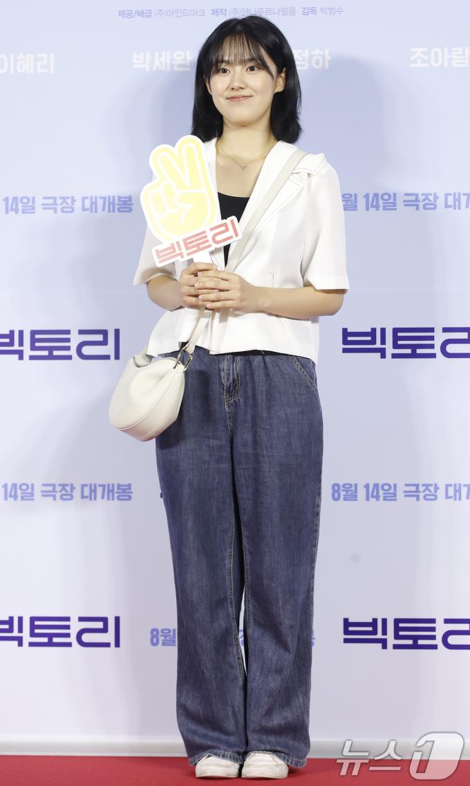 [사진] 이서연, 상큼 미소