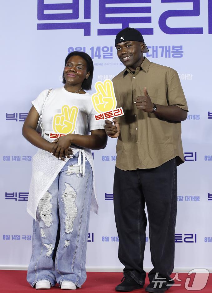 [사진] 조나단·파트리샤 남매, 혜리 응원 왔어요