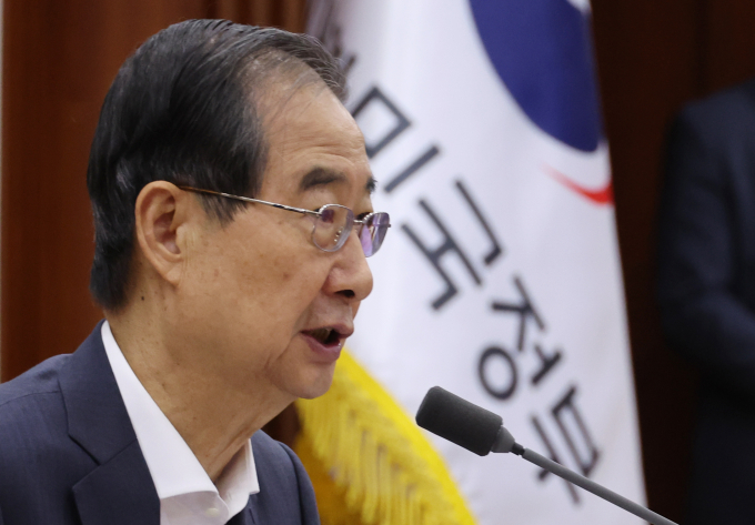 국토교통부가 투자를 촉진해 혁신도시 활성화를 꾀하고자 6일 열린 국무회의를 통해 '부동산투자회사법'과 '혁신도시 조성 및 발전에 관한 특별법' 시행령 개정안을 의결했다. 사진은 한덕수 국무총리가 지난 1일 정부서울청사에서 열린 국정현안관계장관회의에 참석해 발언하는 모습. /사진=뉴시스