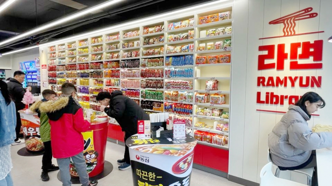 편의점 CU는 라면 특화 편의점 '라면 라이브러리'를 새로운 성장동력으로 삼아 전국으로 확대할 예정이다. /사진=BGF리테일 
