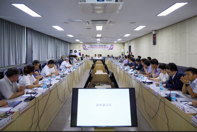 여주시는 지난 8월 1일 여주시 원도심 활성화방안 마스터플랜 수립 용역 중간 보고회를 개최했다 / 사진제공=여주시