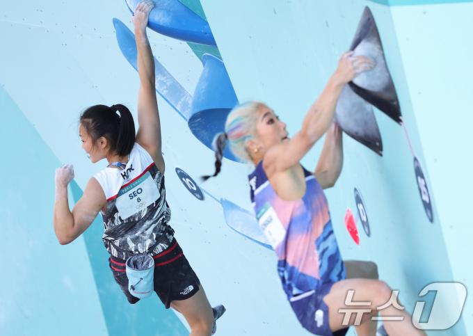 [사진] 주먹 불끈 쥔 서채현