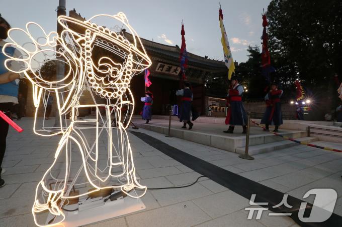 [사진] '2024 밤의 수문장'