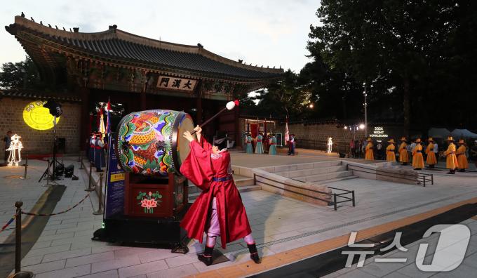 [사진] 2024 밤의 수문장 '북을 울려라'