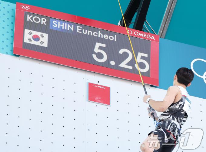 [사진] 5.25 기록 세운 신은철