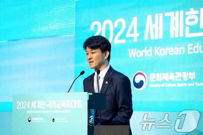 [사진] 축사하는 용호성 차관