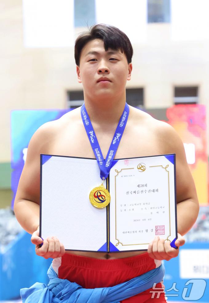 [사진] 용사급 1위 정택한