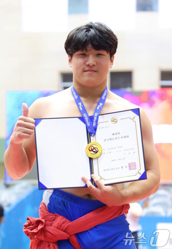 [사진] 역사급 1위 김성재