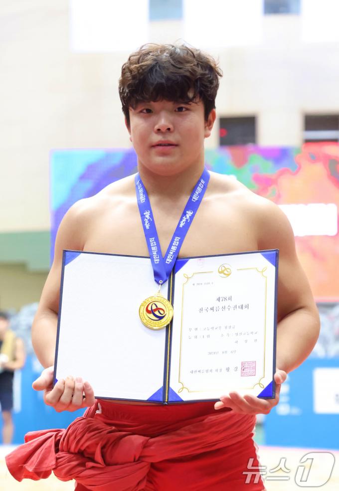 [사진] 청장급 1위 하상원