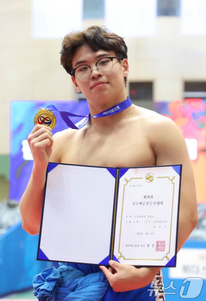 [사진] 경장급 1위 이준기
