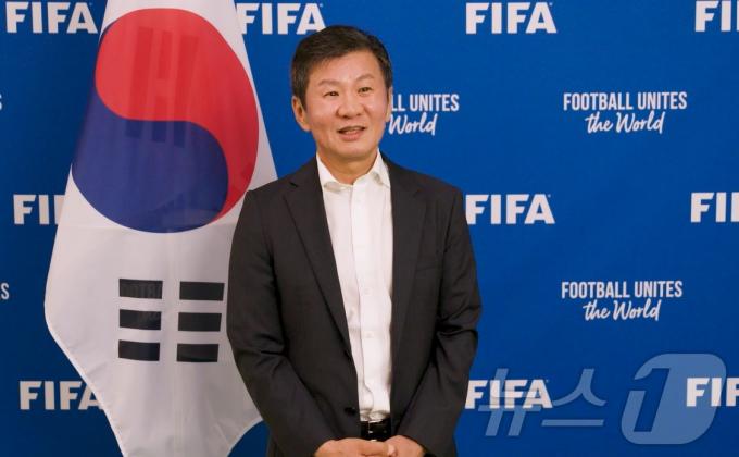 정몽규 대한축구협회 회장(FIFA 제공 영상 캡처)