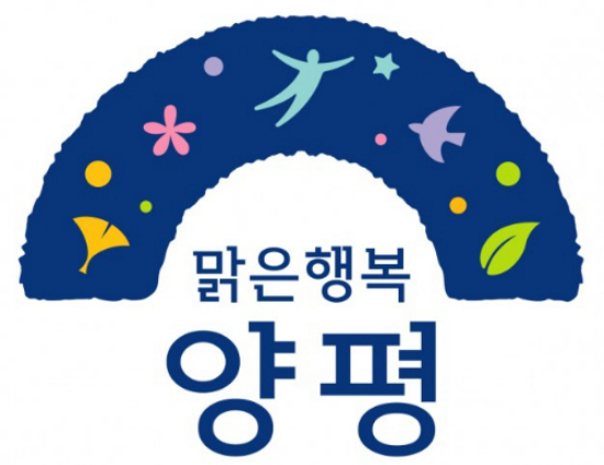 양평군 BI. / 사진제공=양평군