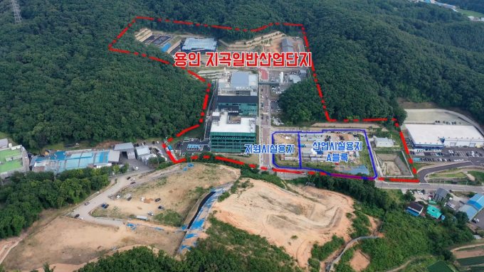 용인특례시 기흥구 지곡일반산업단지계획 변경 구역 / 사진제공=용인특례시