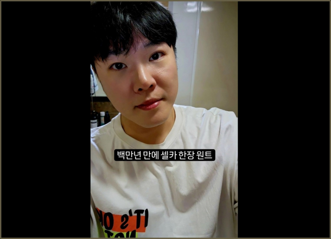 가수 휘성이 셀카로 근황을 전했다. /사진=휘성 인스타그램