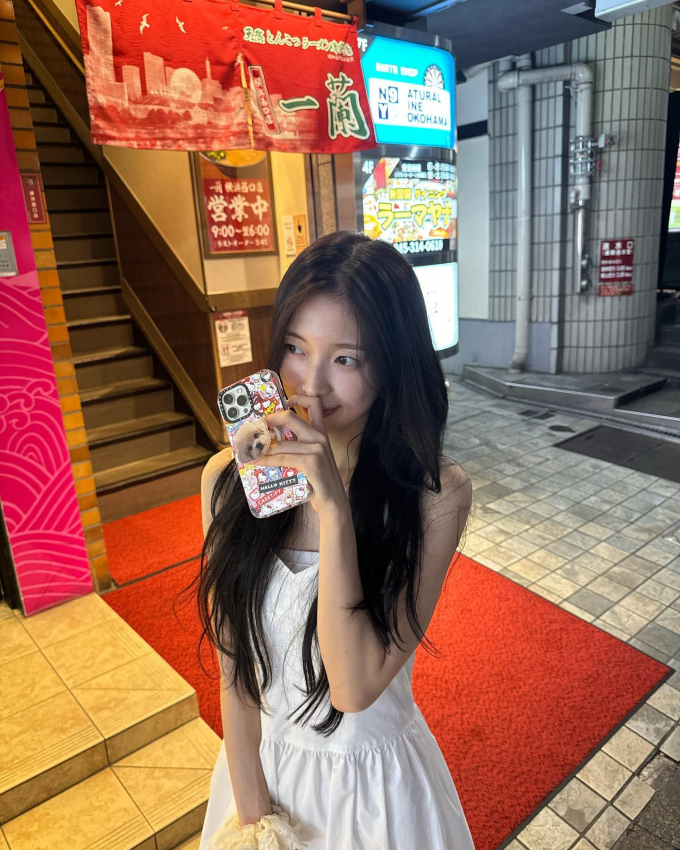 사진=아린 인스타그램