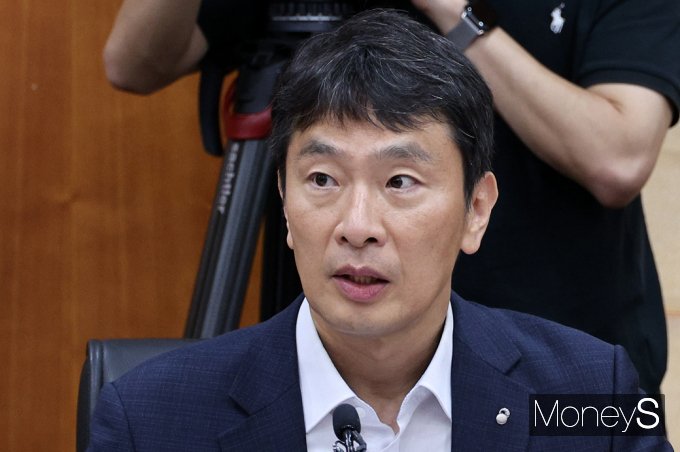 [머니S포토] 금감원 이복현 