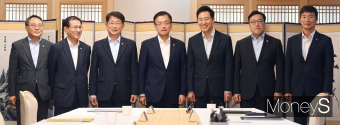 [머니S픽] 정부 