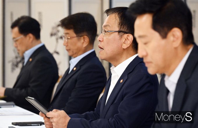 [머니S포토] 최상목 