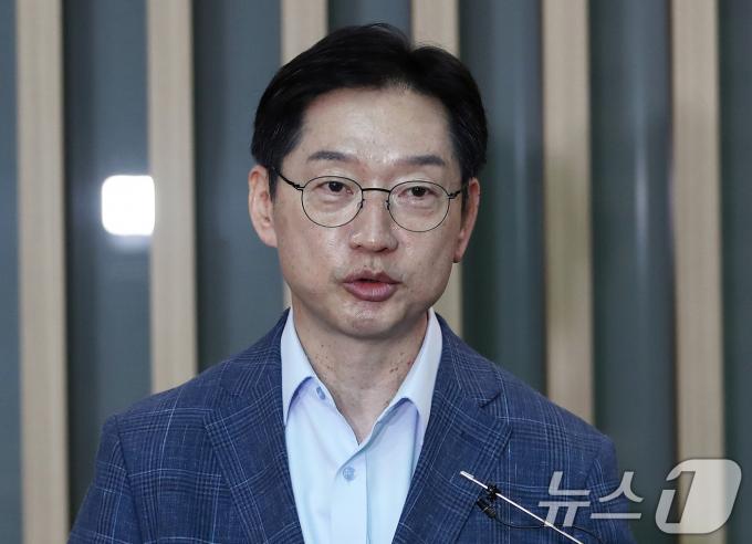 [사진] 김경수 전 지사, 광복절 특사