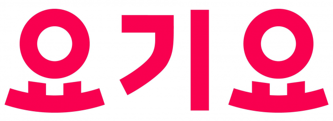 요기요가 큐텐(티몬)발 '요기요 상품권' 피해 고객에 대한 보상을 완료했다. /사진=요기요 