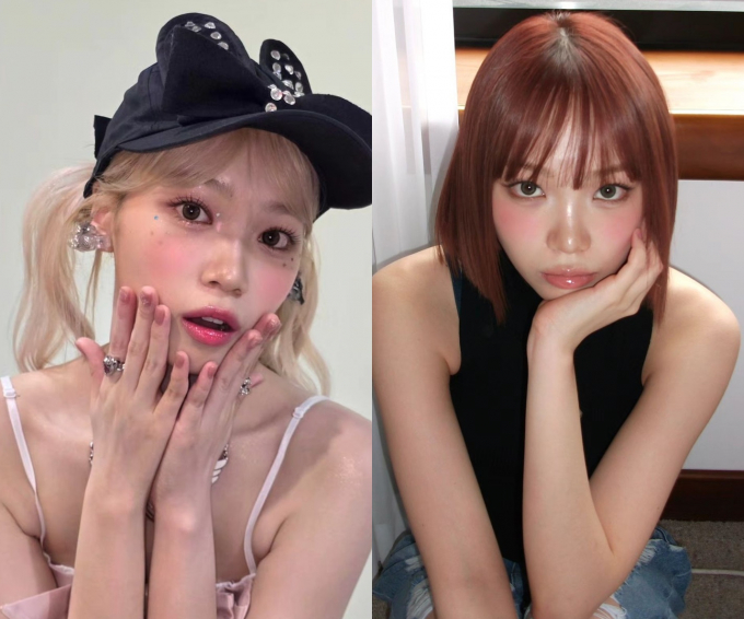 사진=김채원 인스타그램