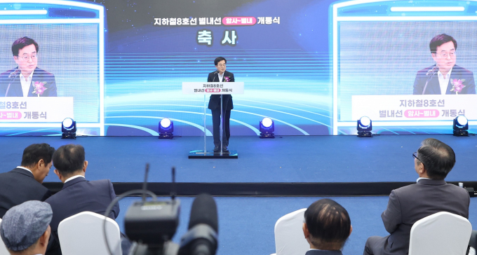 김동연 경기도지사가 9일 별내선 공식 운행을 하루 앞두고 열린 개통식에서 축사를 하고 있다. 사진제공=경기도