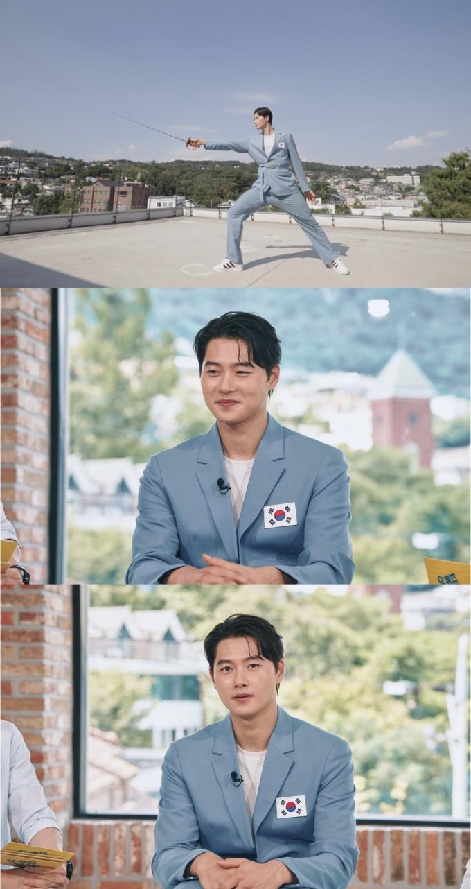 (tvN '유 퀴즈 온 더 블럭' SNS)