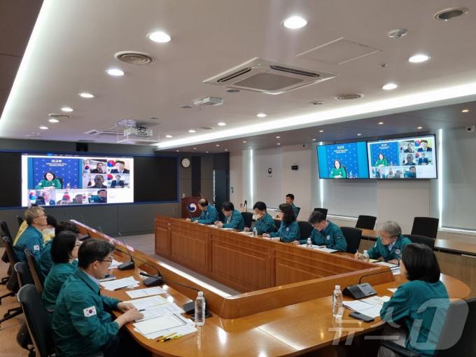 최근 중동상황 관련 본부·공관 합동 상황점검회의.(외교부 제공)