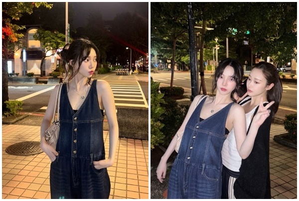 카리나 인스타그램 이미지 캡처
