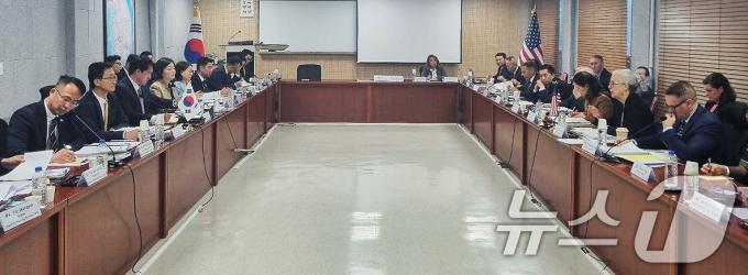 지난달 10일 오전 서울 용산구 국방대학교 서울캠퍼스에서 제12차 한미 방위비분담금특별협정(SMA) 체결을 위한 5차 회의가 열리고 있다. (외교부 제공) 2024.7.10/뉴스1