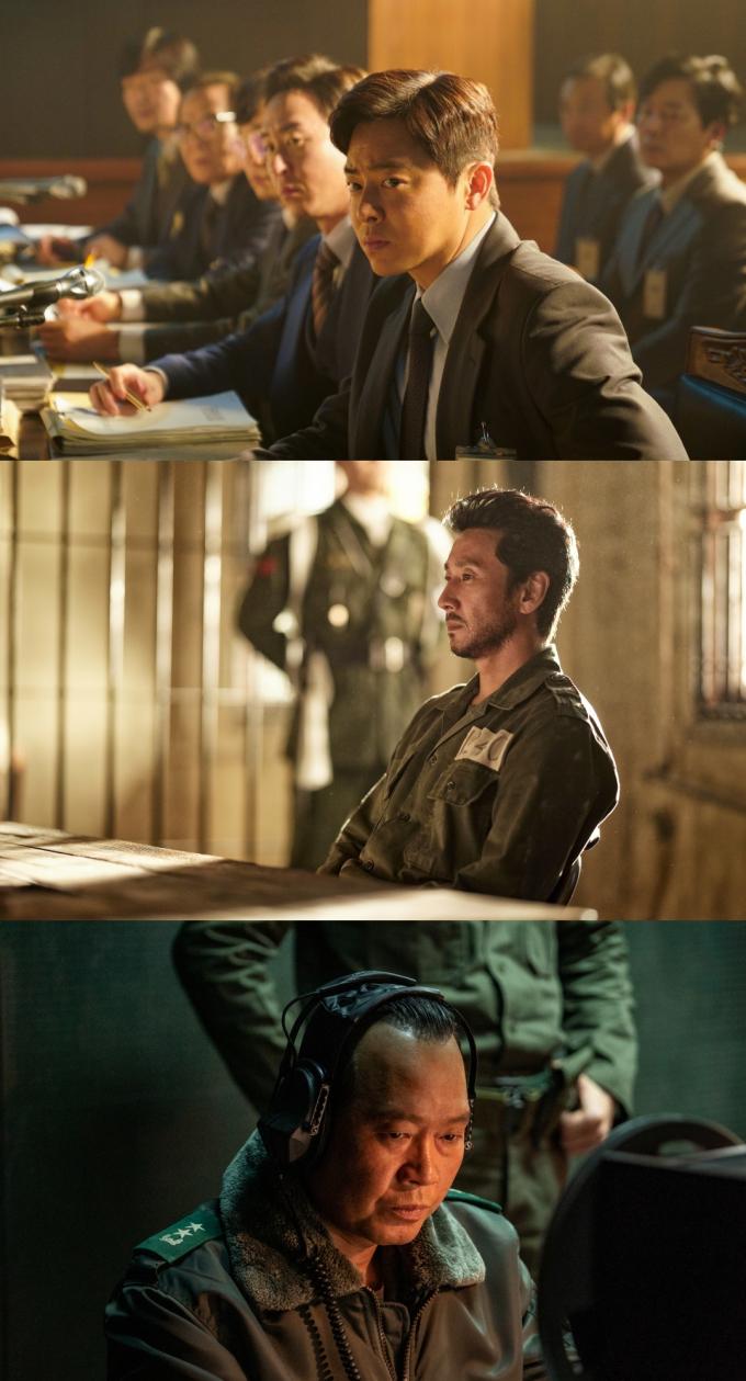 행복의 나라 스틸