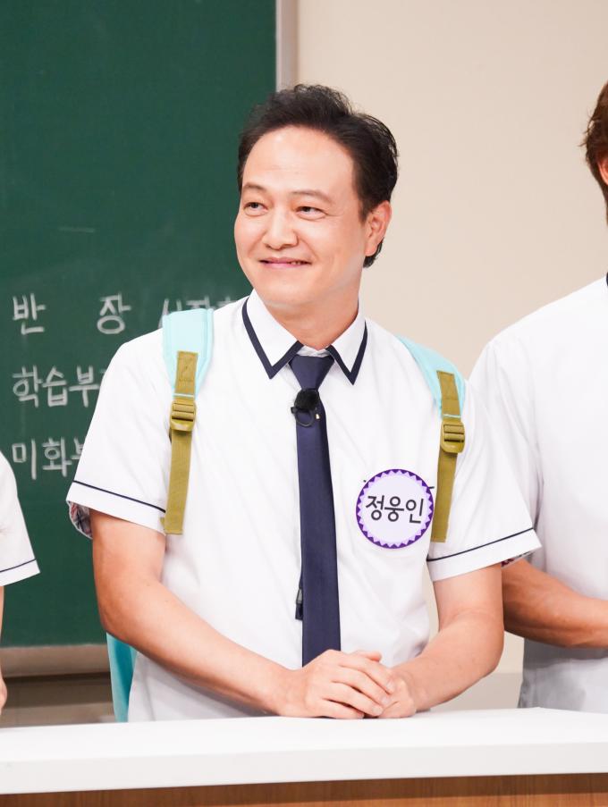 '아는 형님' 방송화면 캡처