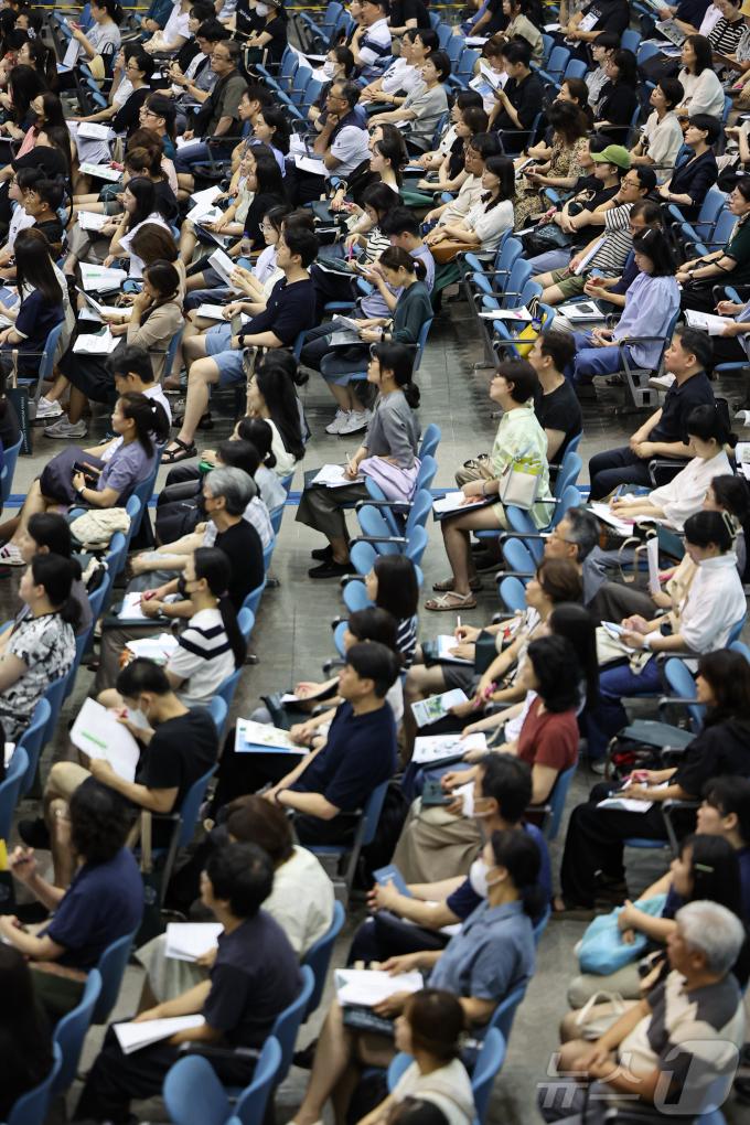 [사진] '이화여대 2025학년도 수시모집 지원전략설명회'