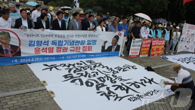 [사진] 