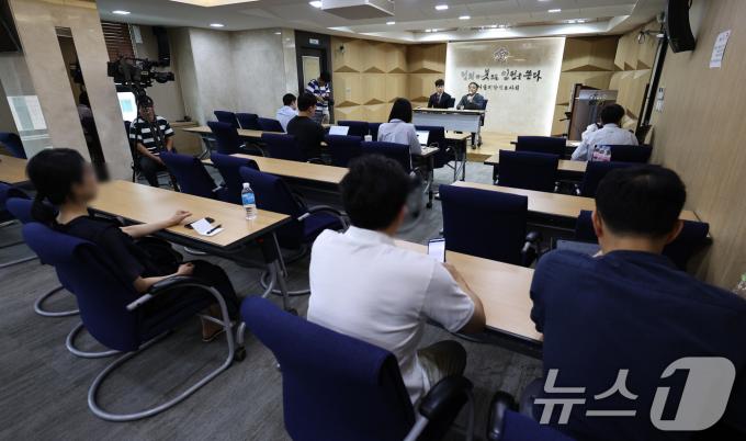 [사진] 티몬·위메프 회생절차 대응방안 설명회