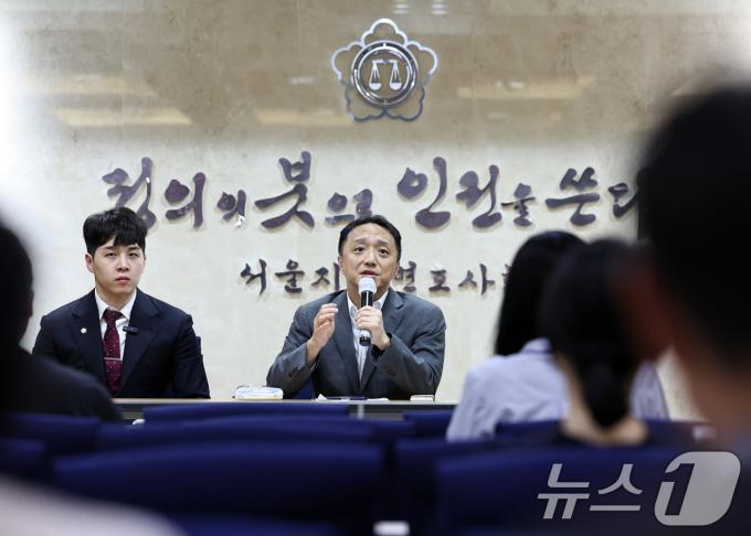 [사진] '티메프' 회생절차 대응방안은?