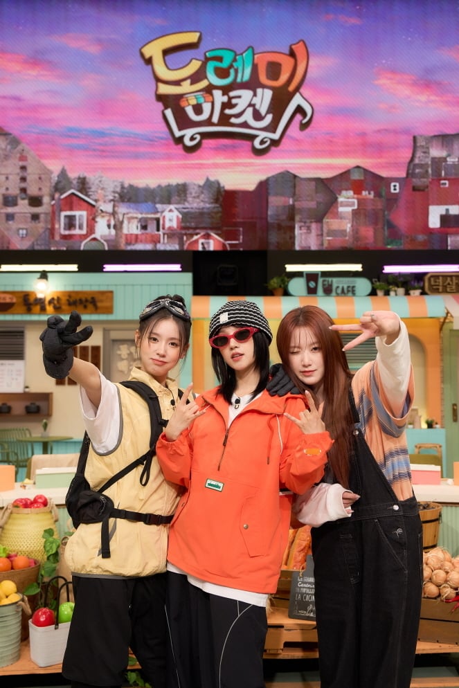 '놀라운 토요일' 방송화면 캡처