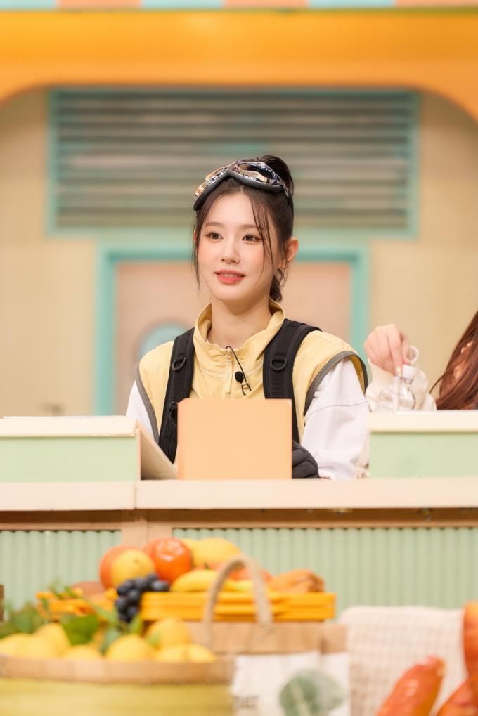 '놀라운 토요일' 방송화면 캡처