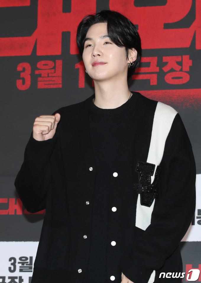방탄소년단 슈가 ⓒ News1 권현진 기자