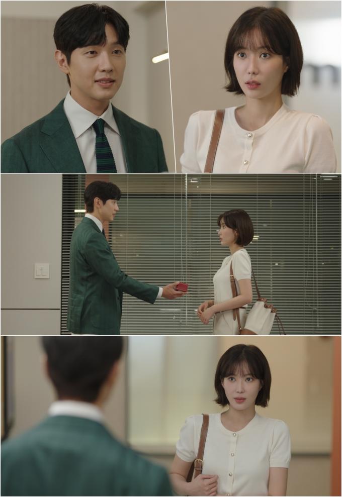 KBS 2TV '미녀와 순정남'