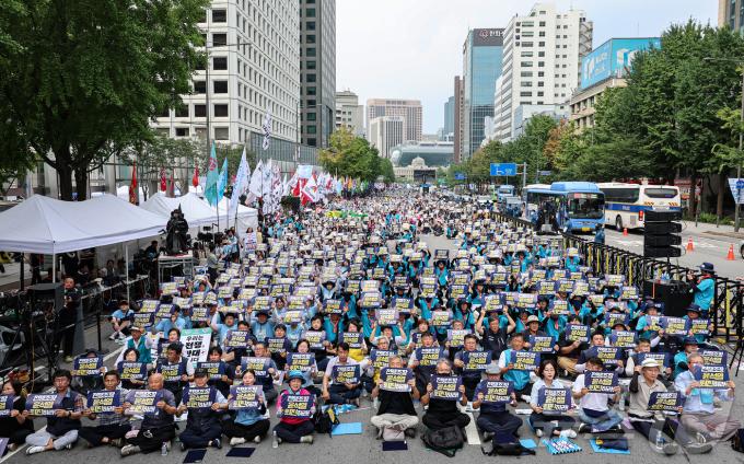[사진] 숭례문 인근에서 열린 8.15범국민대회
