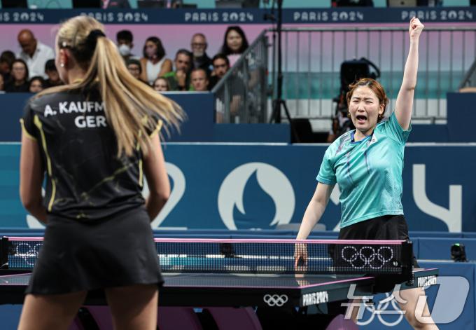 [사진] 환호하는 이은혜