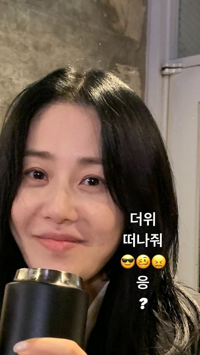 고현정 SNS