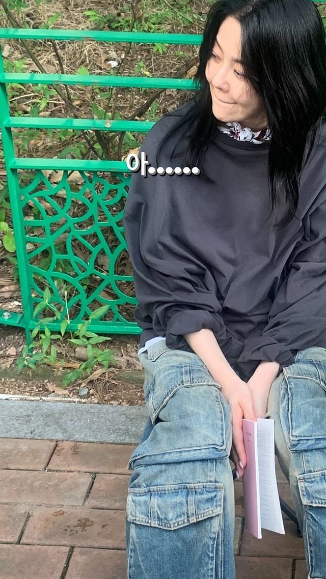 고현정 SNS