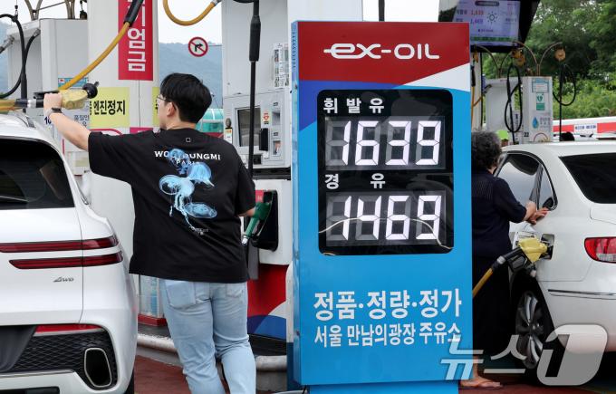 [사진] '유가 하락세, 다음주도 내려갈 듯'