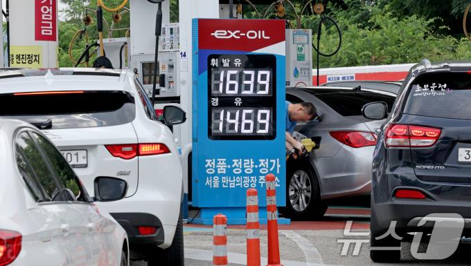 [사진] 안정화 되는 기름값