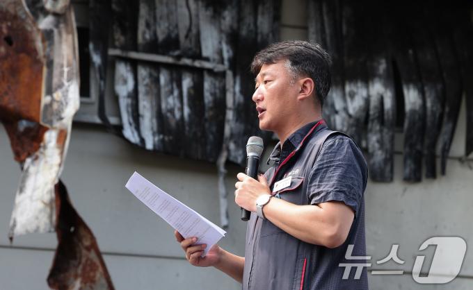 [사진] 발언하는 양경수 민주노총 위원장