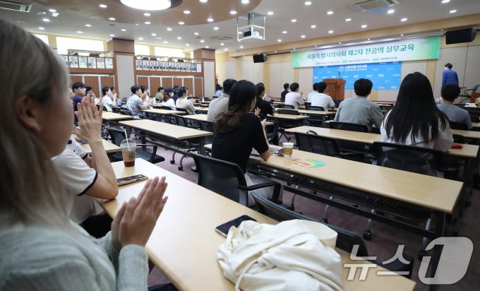 [사진] 서울시의사회 제2차 전공의 실무교육