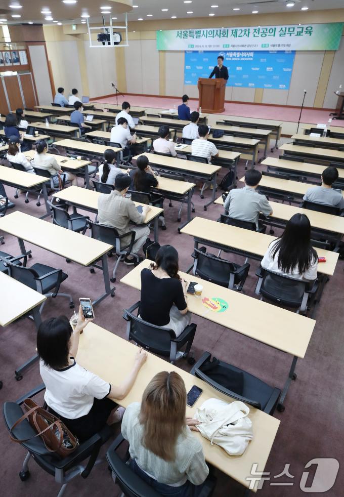 [사진] 서울시의사회, 제2차 전공의 실무교육