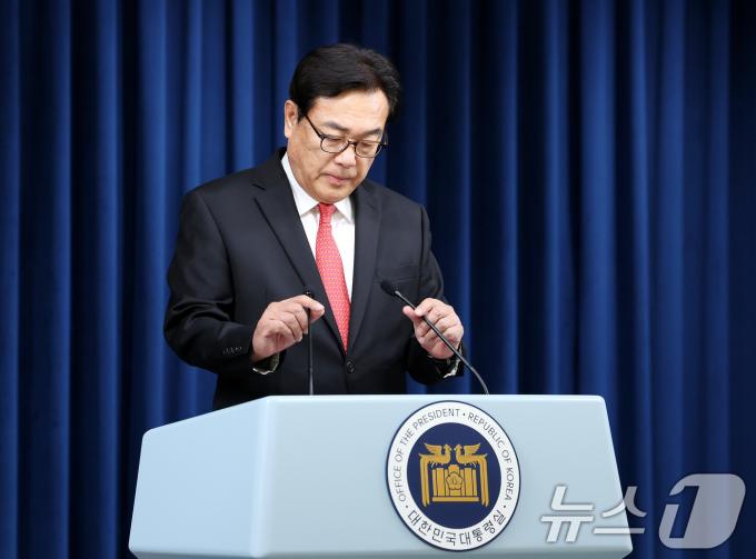 [사진] 신임 검찰총장 후보는?